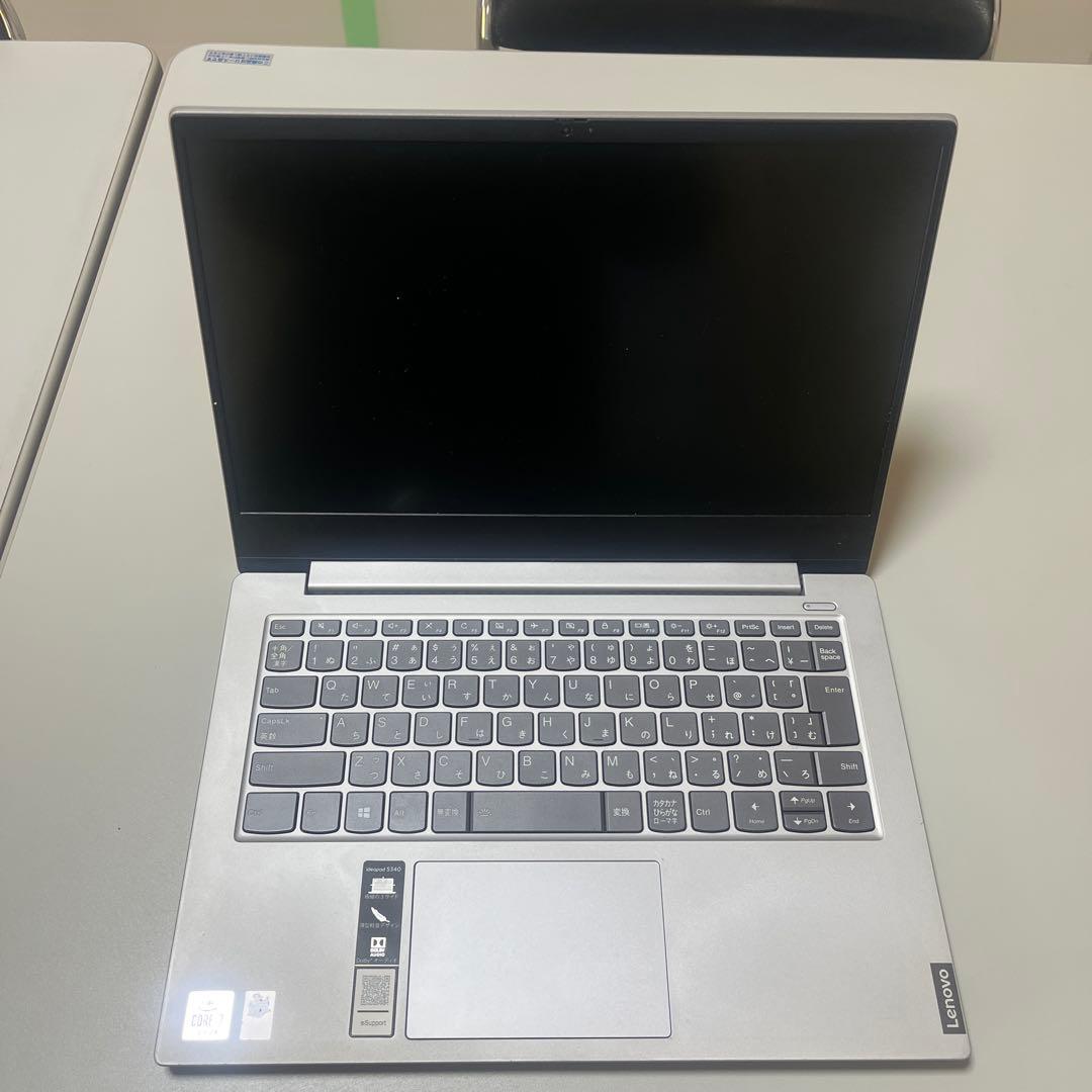 Lenovo ノートPC Intel Core i7 10世代 シルバー