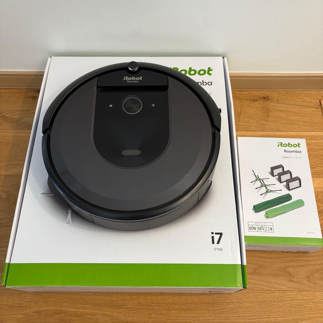 みーちゃん　iRobot Roomba ルンバ i7 交換パーツ付き