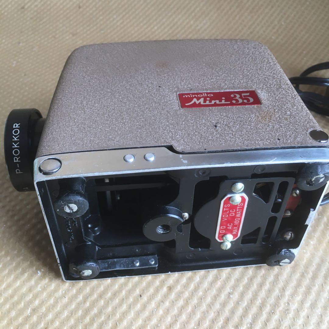 1112 Minolta Mini35 ミノルタ 35㎜フィルム スライド映写機