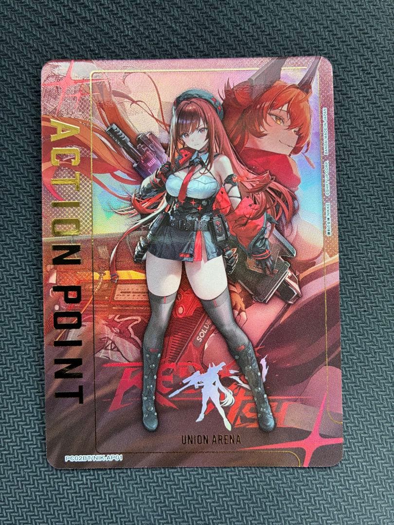 ラピ：レッドフード AP アクションポイント NIKKE プレシャスブースター