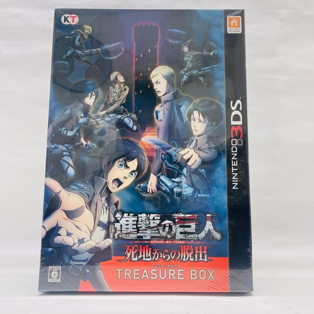 新品未開封 進撃の巨人 死地からの脱出 トレジャーBOX