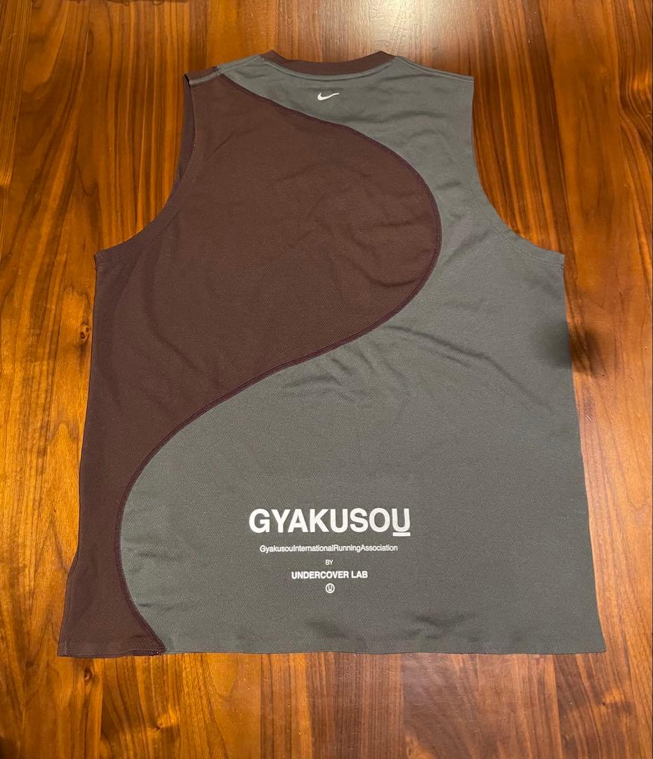 NIKE UNDERCOVER GYAKUSOU ランニングウェアセット販売