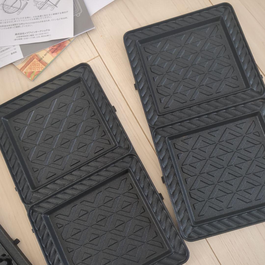 BRUNO ワッフル・ホットサンドメーカー