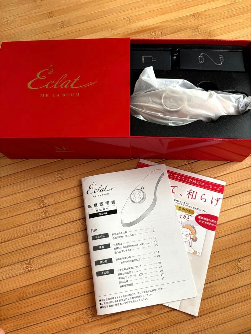 ME LA BOUM ラボンエクラ