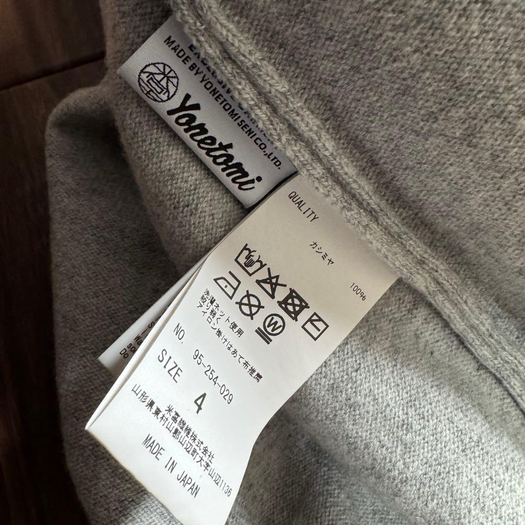 【美品】YONETOMI RIGID CASHMERE SWEATER 4