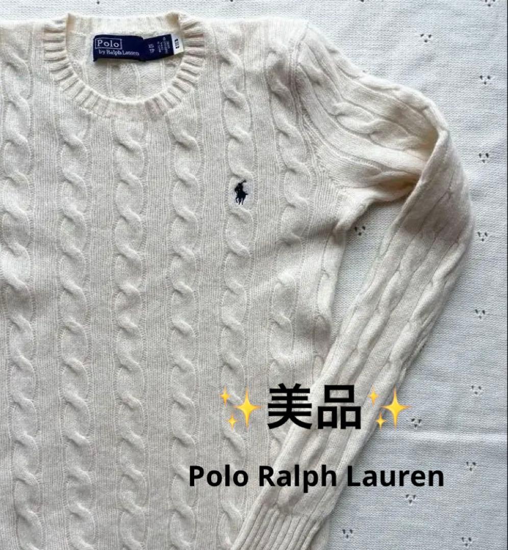 《美品》Polo Ralph Lauren ウールカシミヤ セーターXS