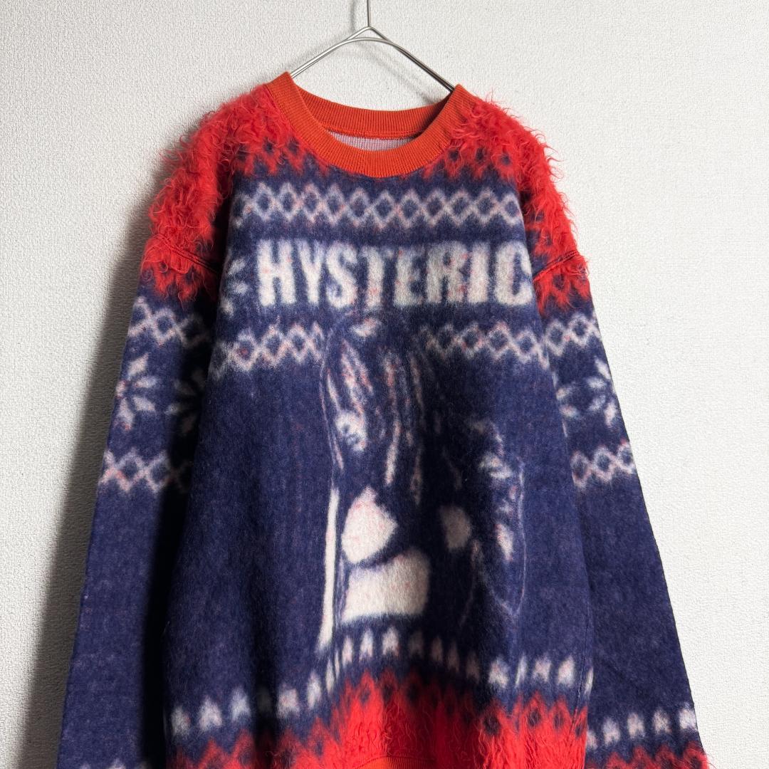 【美品もこもこ☆ヒスガール】ヒステリックグラマー ニットセーター スウェット