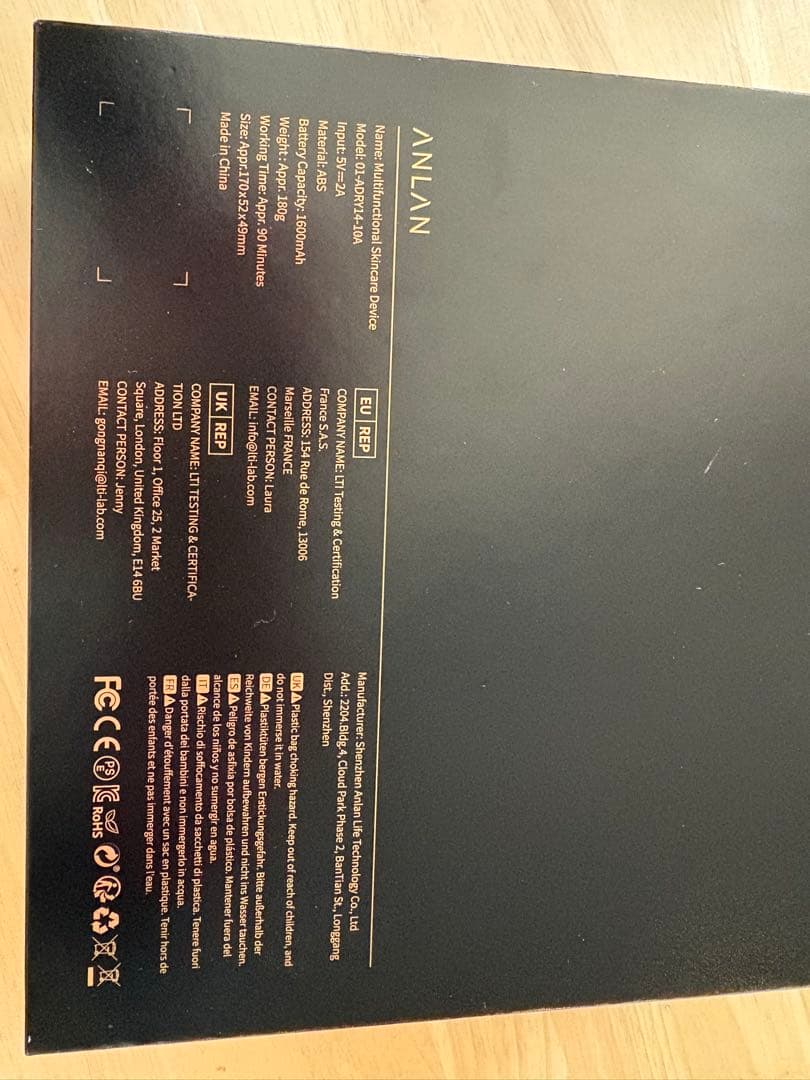 ANLAN RF温冷美顔器PRO美顔器 温冷機能 LEDライト