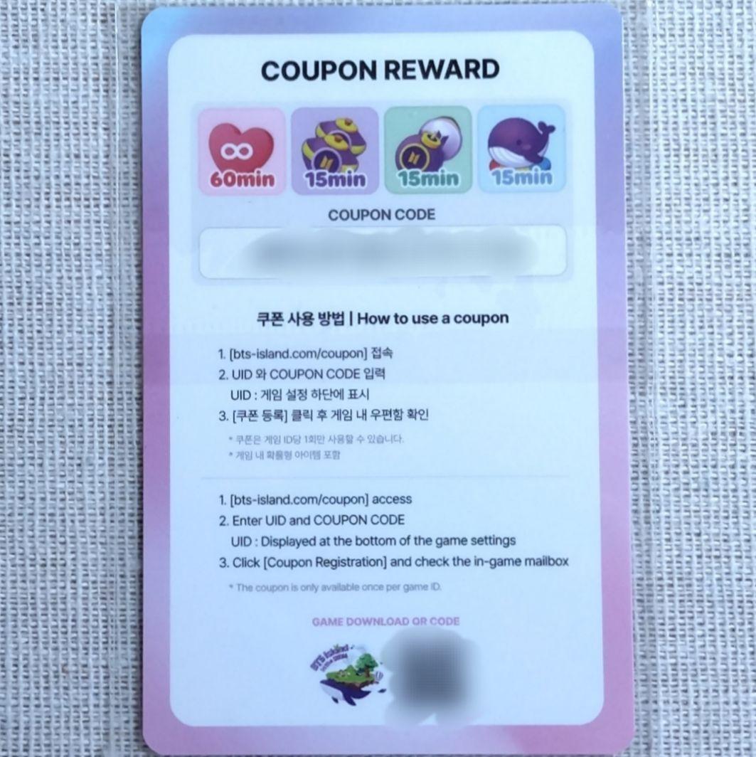 BTS FESTA 2024 ARMY ZONE SUGA トレカ