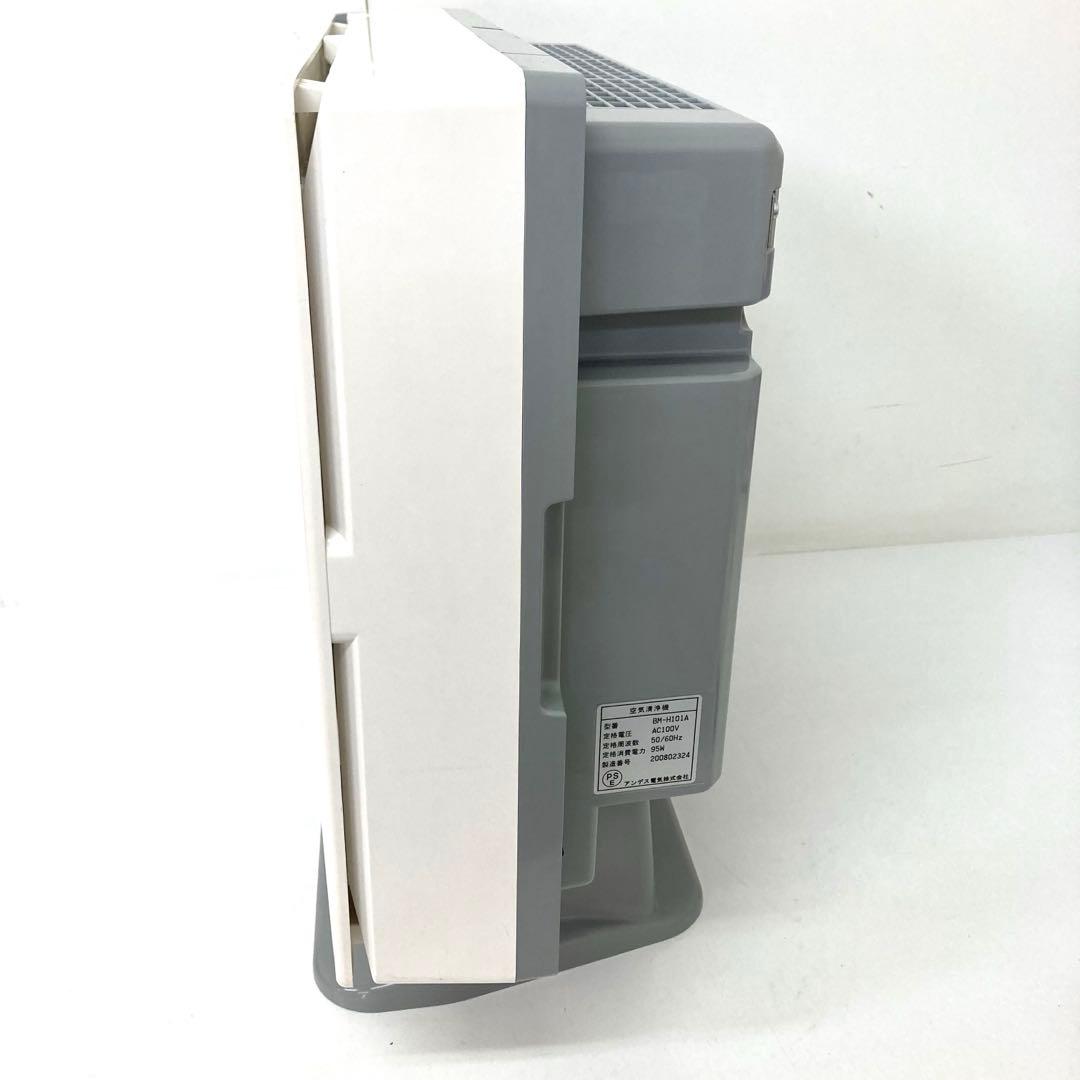 3946-B アンデス電気 バイオミクロン BM-H101A 空気清浄機