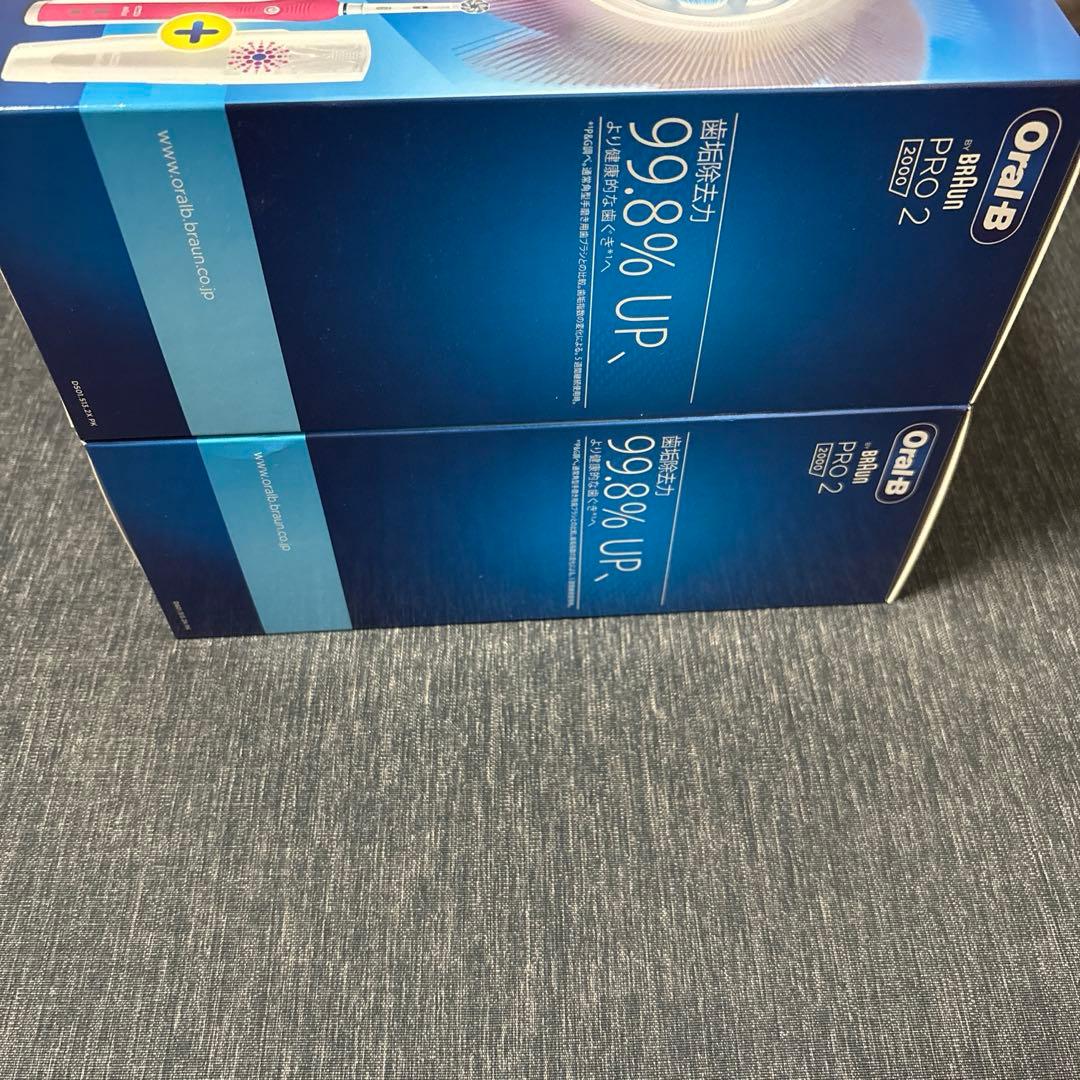 オーラルB PRO2000 D5015132XPKプロヴァンスピンク