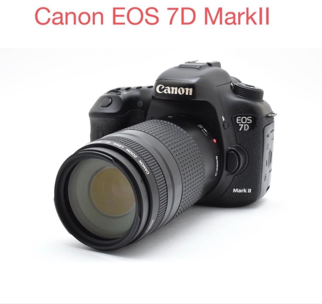 デジタル一眼レフカメラCanon EOS 7D MarkⅡ 望遠レンズセット