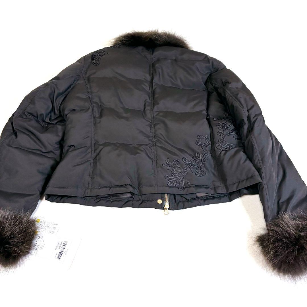 【新品未使用】Guy Laroche ブルーフォックス ダウンジャケット