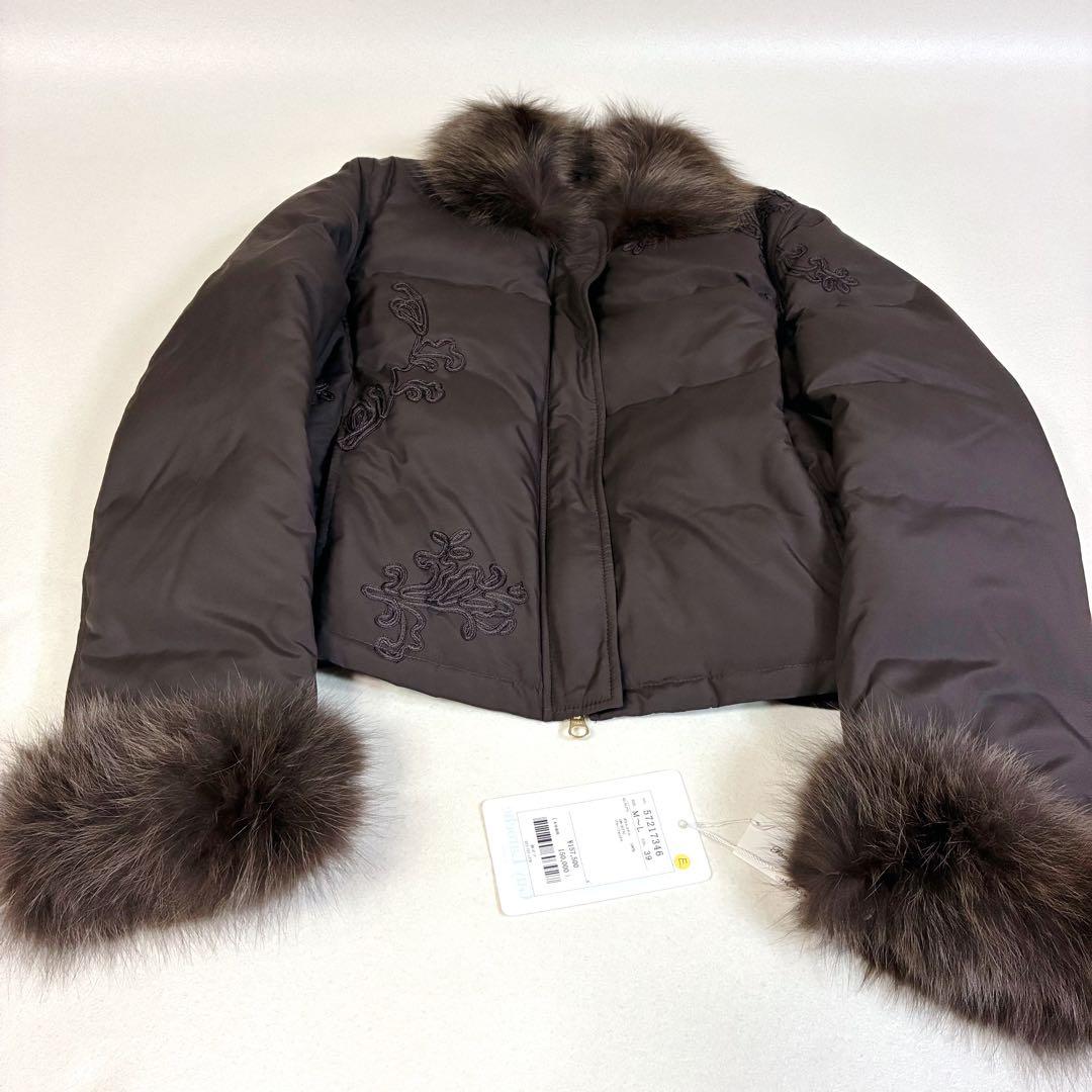 【新品未使用】Guy Laroche ブルーフォックス ダウンジャケット