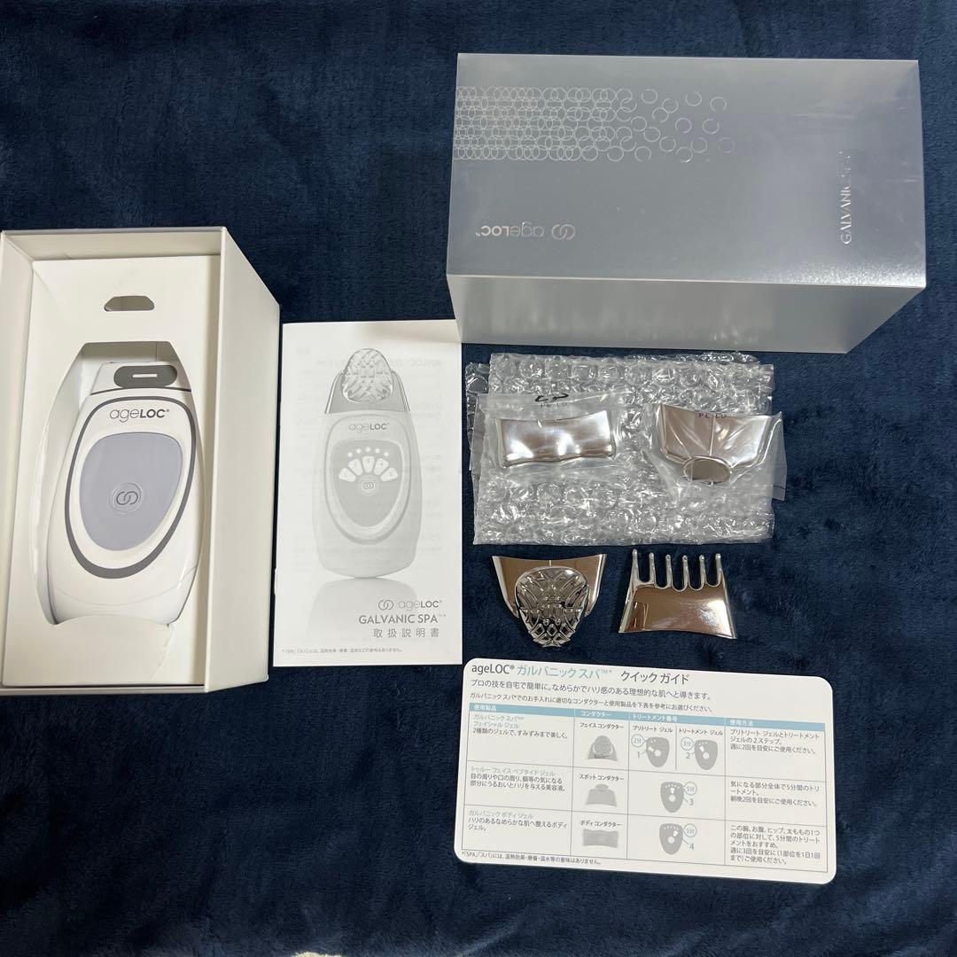 K*u様 ニュースキン ageLOC®︎ ガルバニック スパ