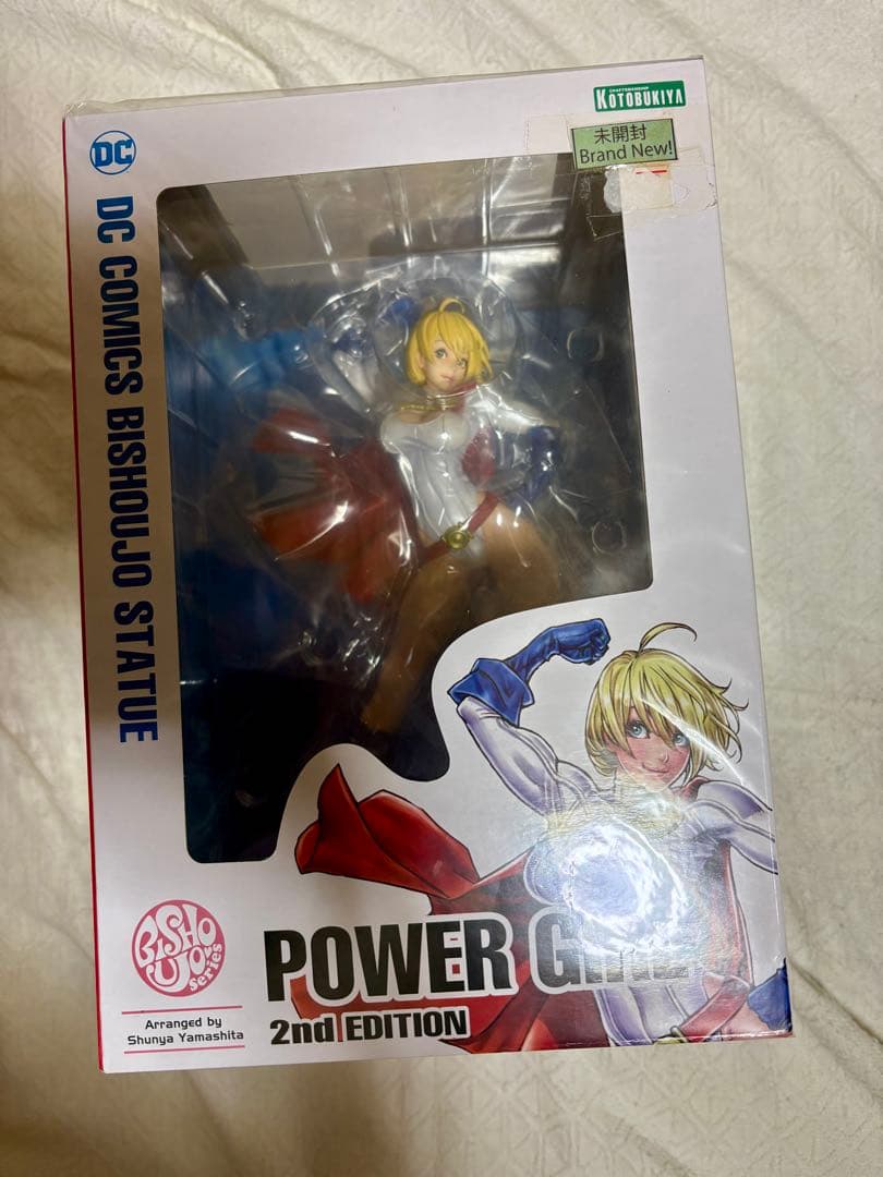 DC美少女　パワーガール