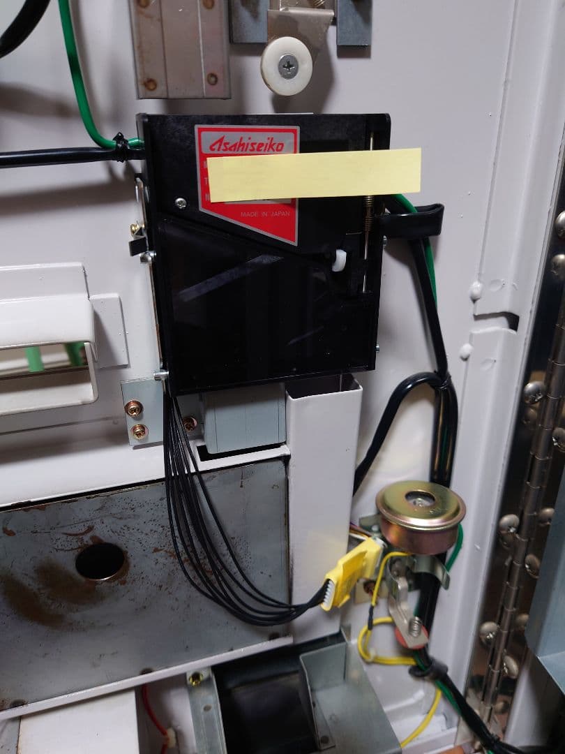 【みつばちさん専用】　新紙幣対応改造品中古両替機フジタカFBE-1500P取説付