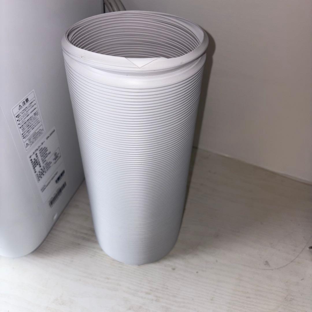 ポータブルエアコン IPA-2203G 2022年製