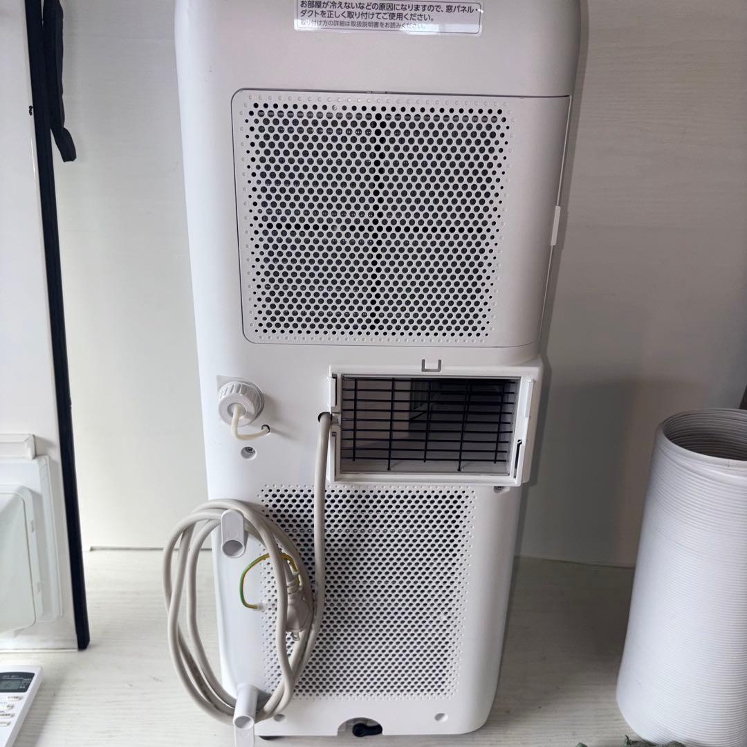 ポータブルエアコン IPA-2203G 2022年製