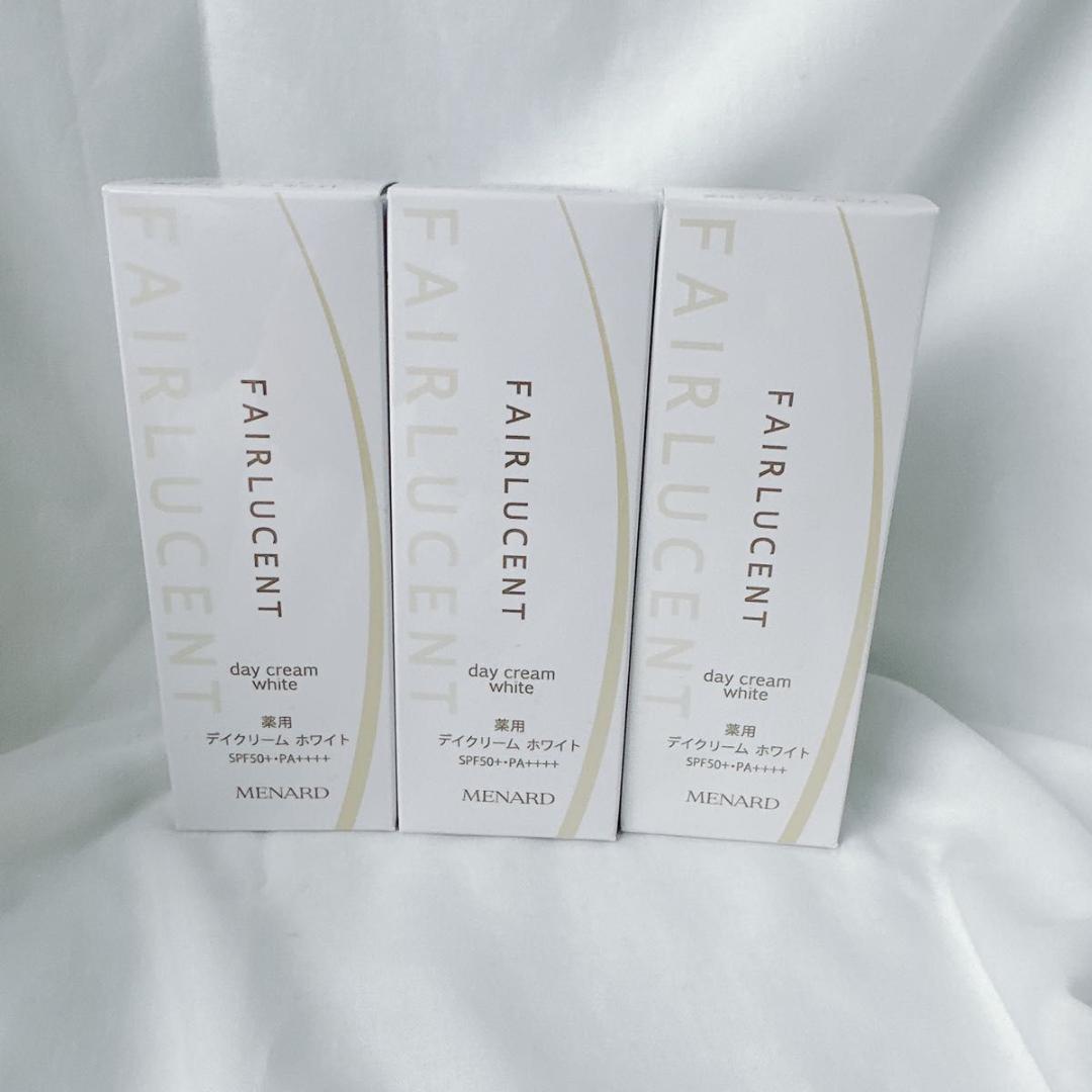 メナード フェアルーセント 薬用デイクリーム ホワイトD 3個セット 40g
