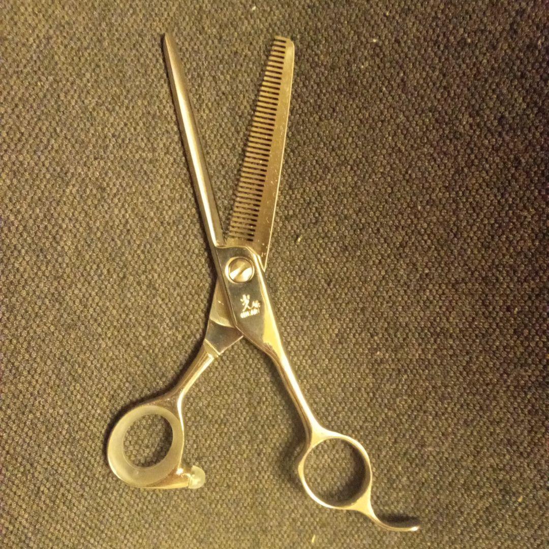 TRENDY III 734 セニングシザー スキ率　10%