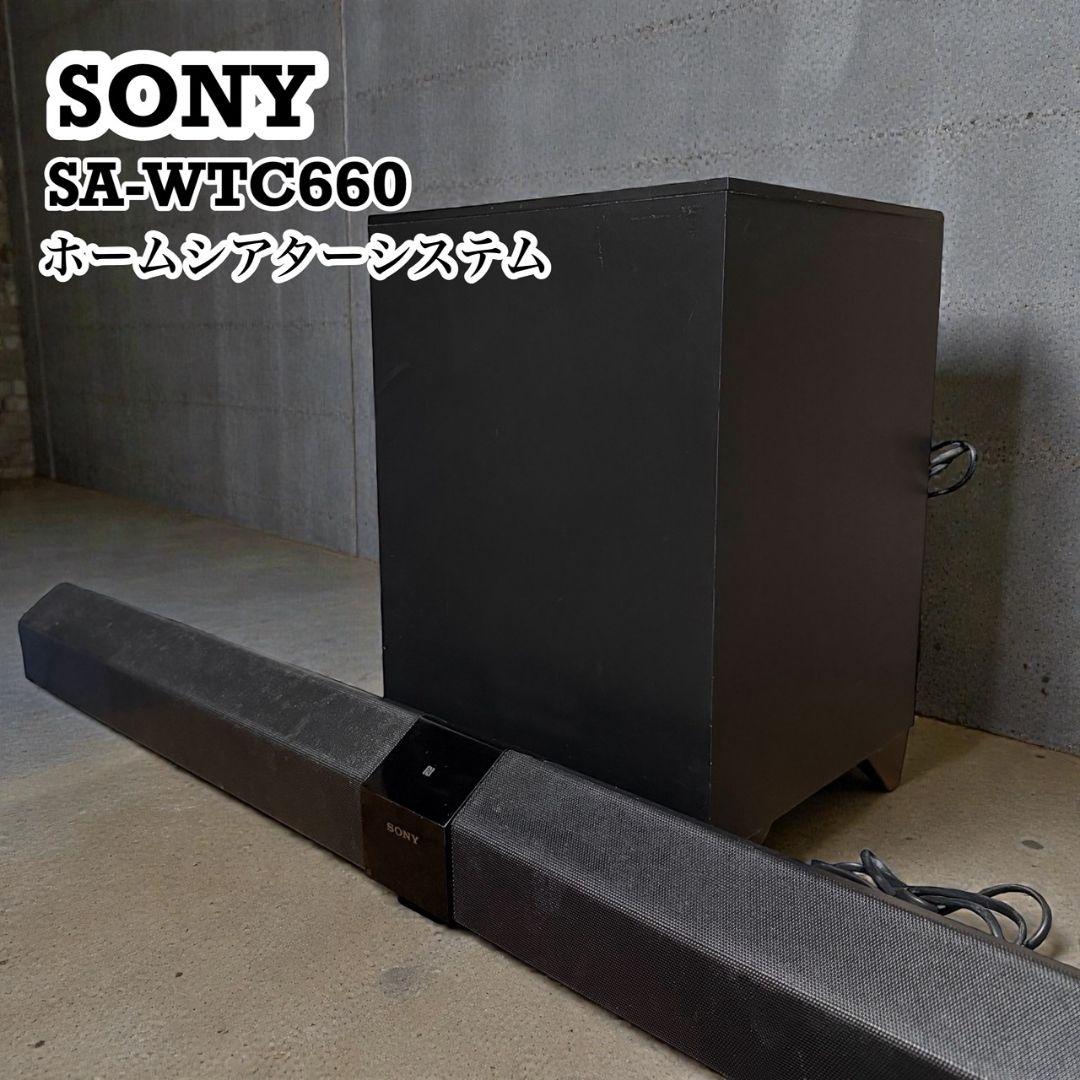 【SONY】 サウンドバー HT-CT660 ホームシアター