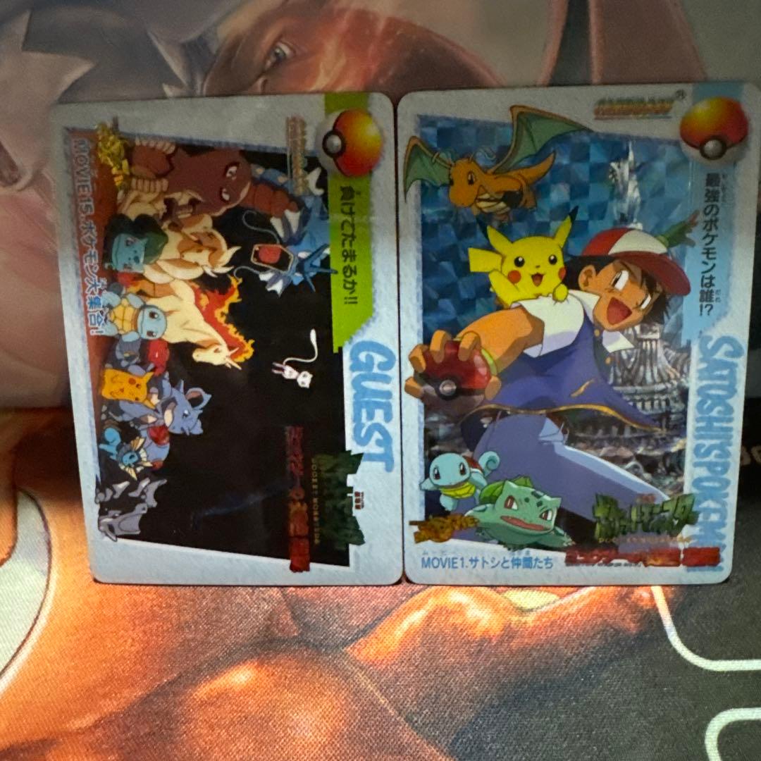 ポケモン カードダス サトシと仲間たち ポケモン大集合！