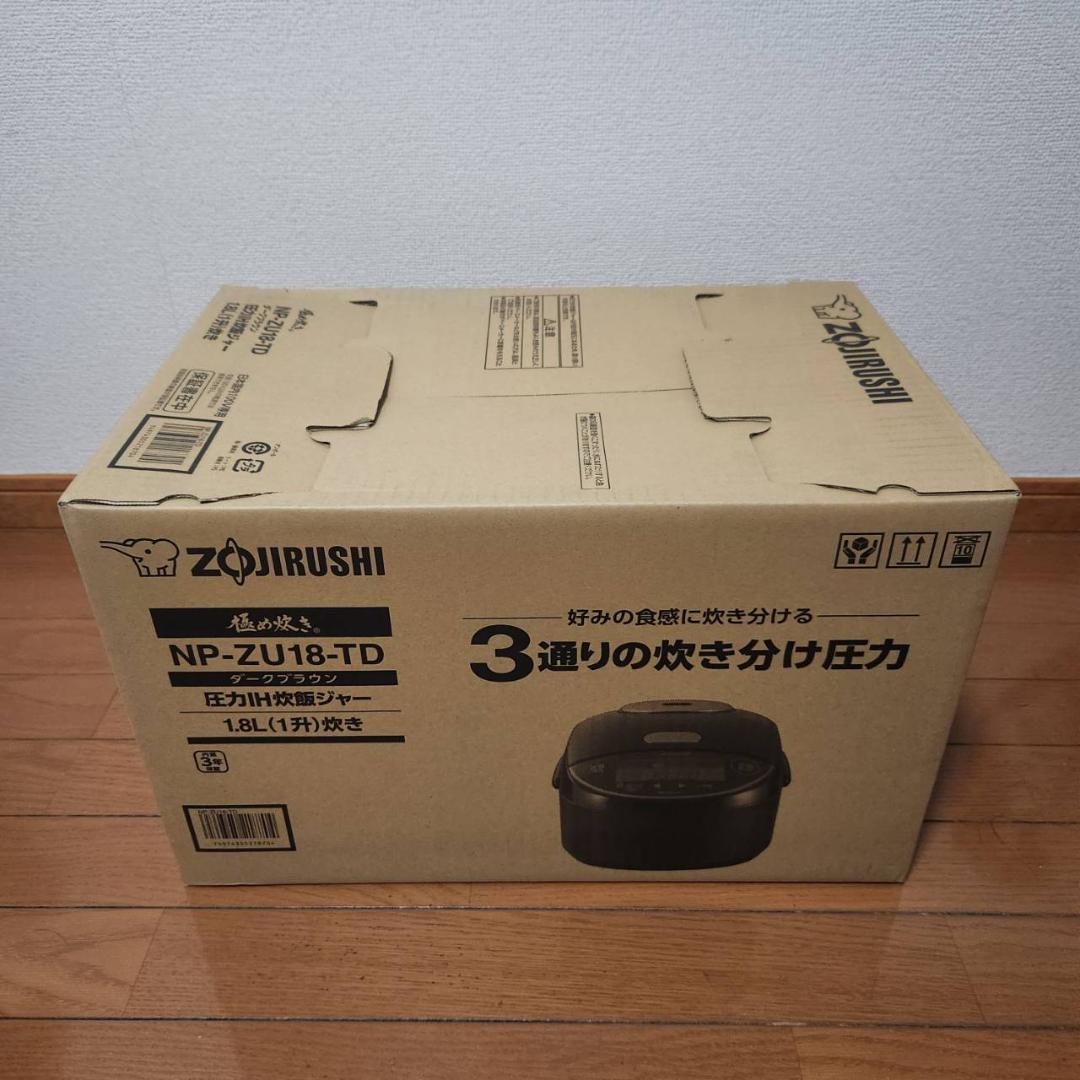 新品　象印 NP-ZU18-TD 炊飯器 1.8L ダークブラウン