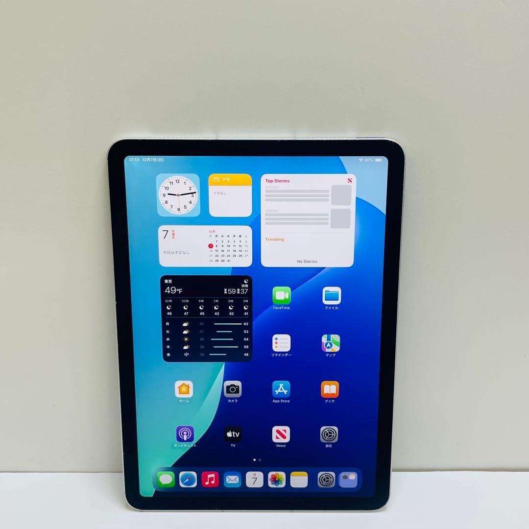 iPad Air 第4世代 64GB Wi-fi + Cellular 84%