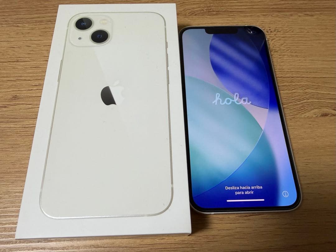 iPhone 13 Starlight 128GB バッテリー88%