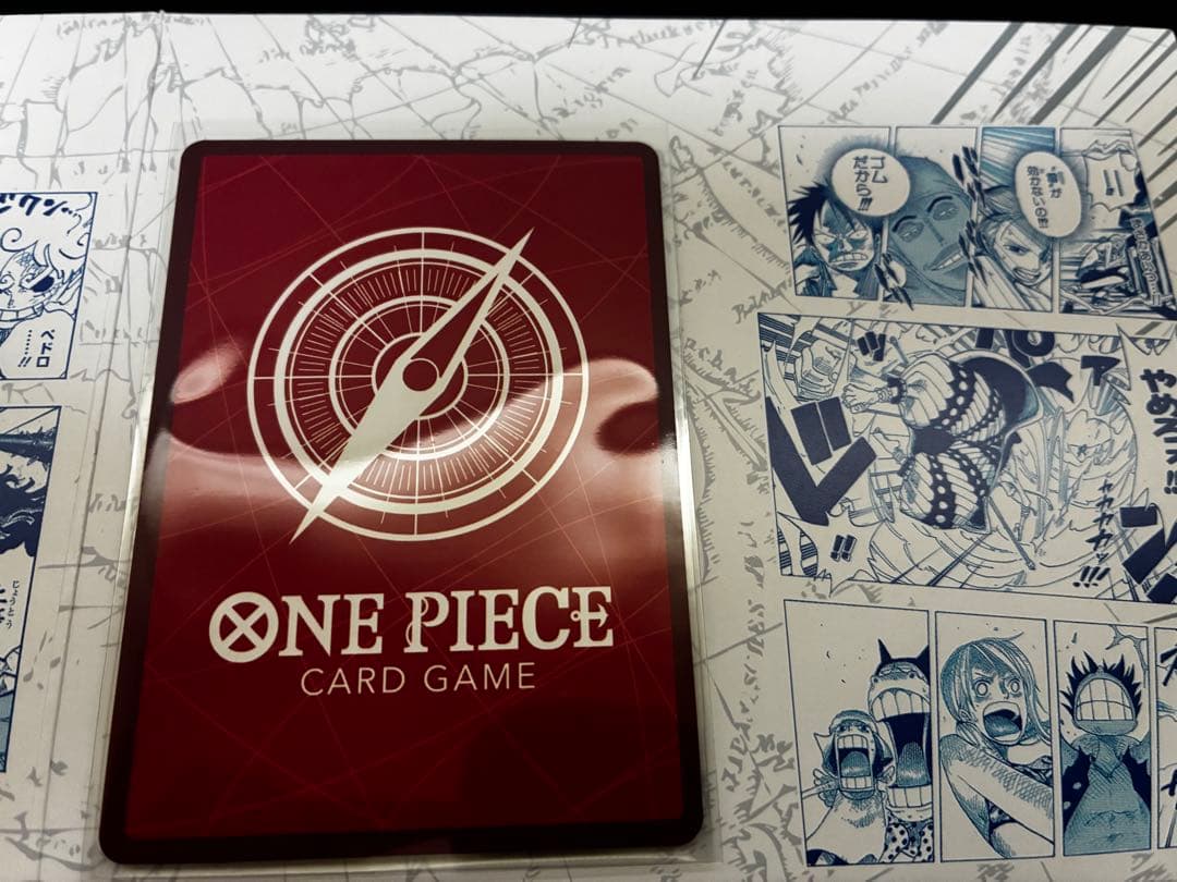 BASE SHOP リミテッドカードコレクション　 エネル　リーダーパラレル