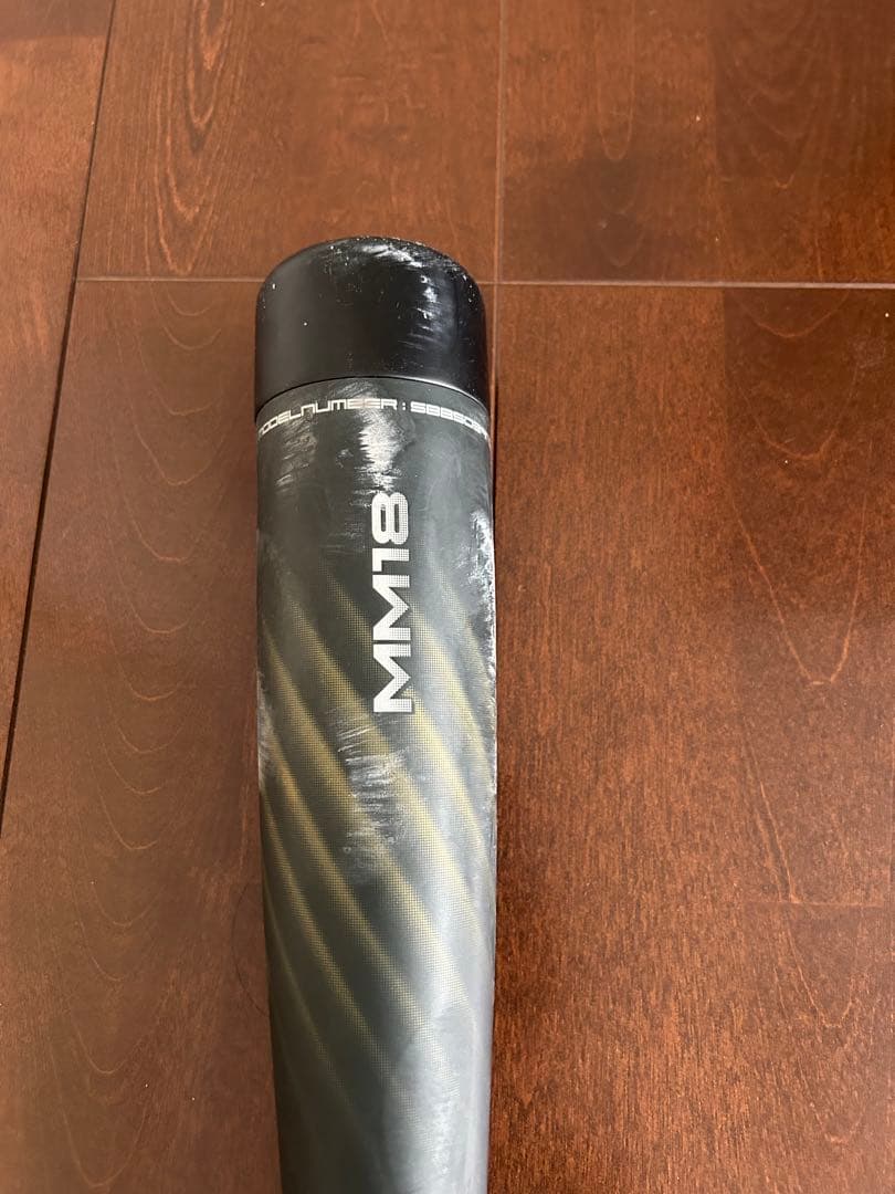 SSK MM18 ミドルバランス 80cm