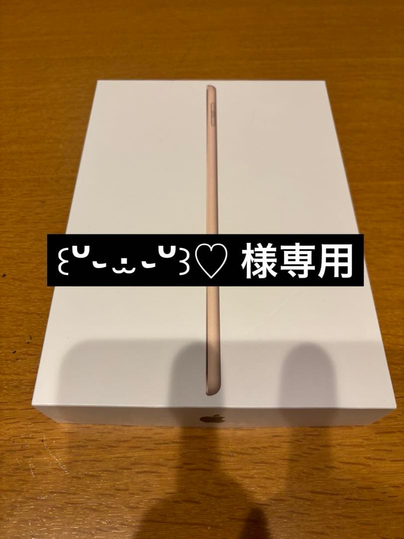 ꒰ᐡ֊ ‧̫ ֊ᐡ꒱♡