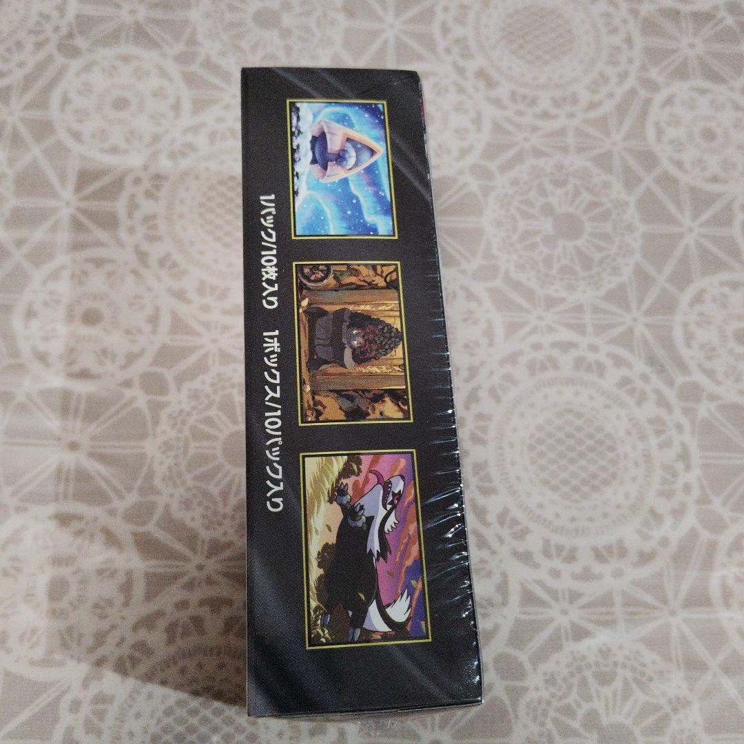 ポケモンカードゲーム MEGA ドリームex 1BOX新品未開封　シュリンク有り