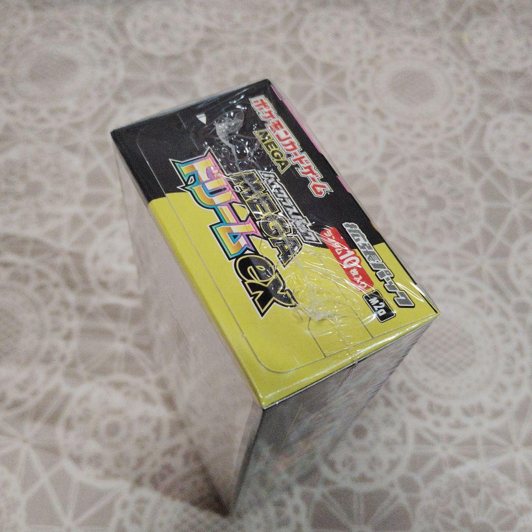 ポケモンカードゲーム MEGA ドリームex 1BOX新品未開封　シュリンク有り