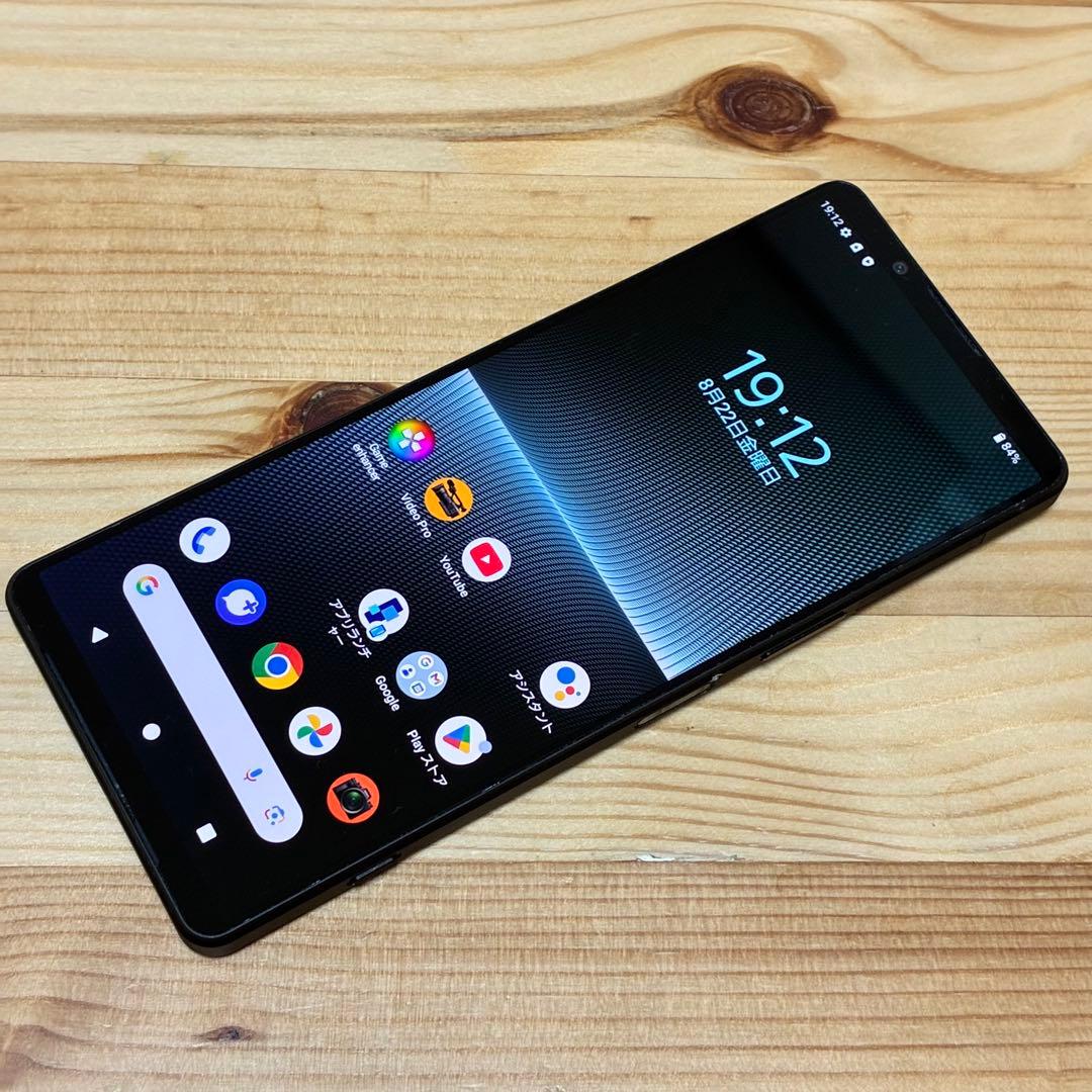 SONY Xperia 1 Ⅴ SIMフリー　美品　yy43699