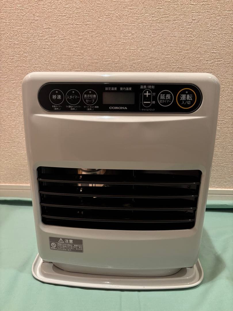 コロナ 石油ファンヒーター 2025年製 FH-G32YA5 ホワイト