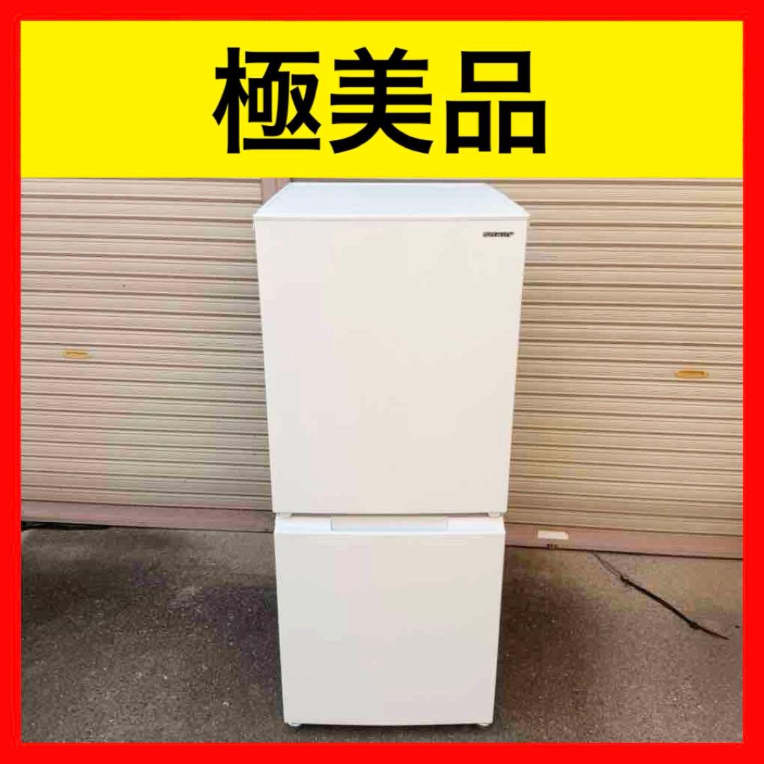 ★ 極美品 女性オーナー シャープ 冷蔵庫 SJ-D15HJ-W 152L