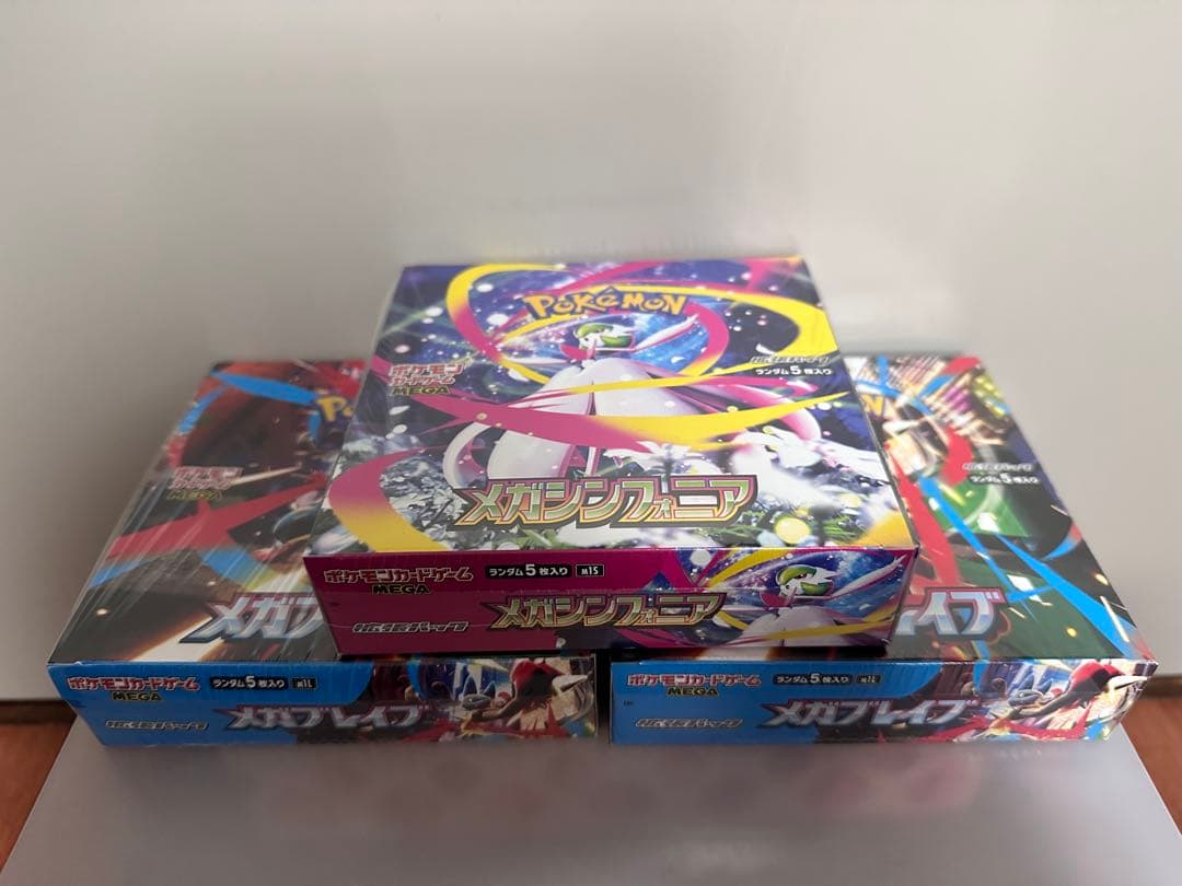 メガブレイブ2箱メガシンフォニア1箱 新品未開封シュリンク付