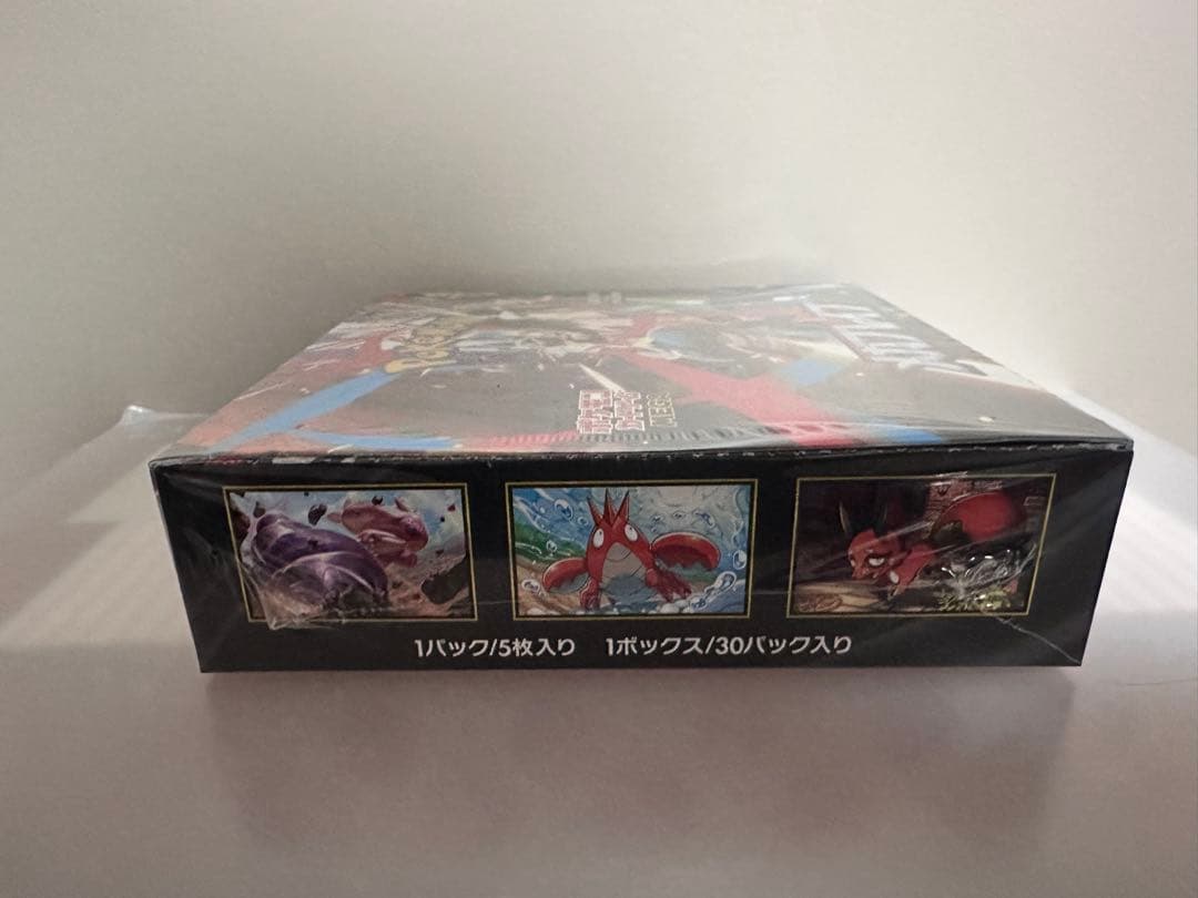 メガブレイブ2箱メガシンフォニア1箱 新品未開封シュリンク付