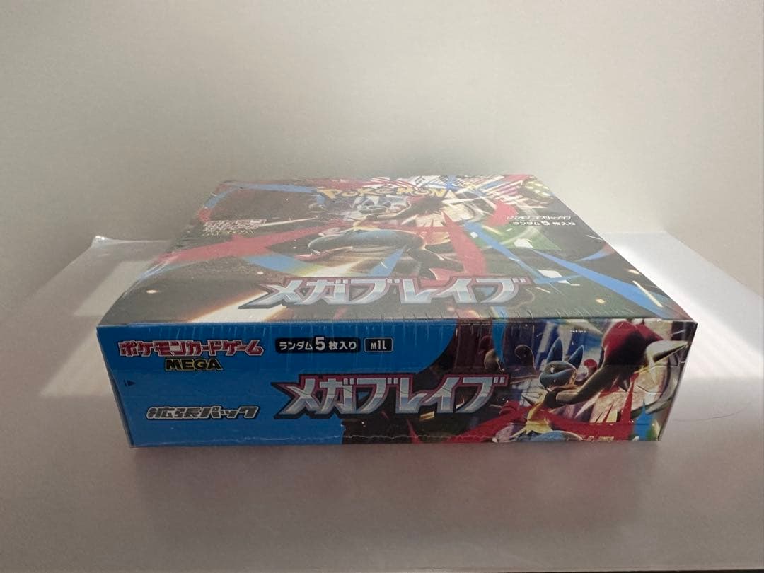 メガブレイブ2箱メガシンフォニア1箱 新品未開封シュリンク付