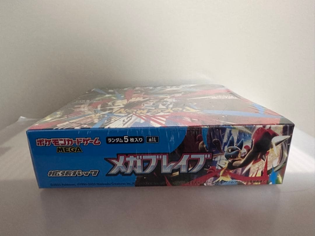 メガブレイブ2箱メガシンフォニア1箱 新品未開封シュリンク付