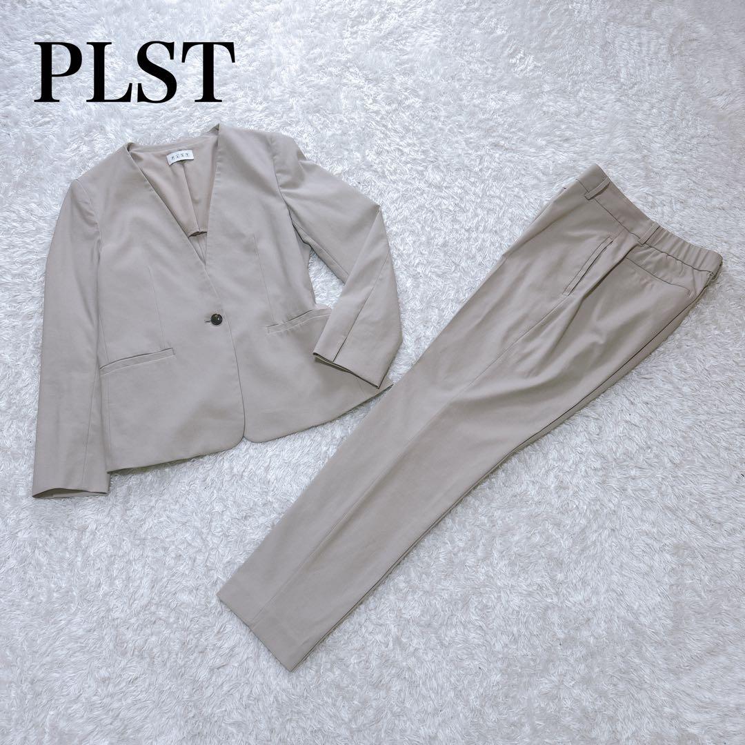 PLST プラステ セットアップ　パンツスーツ　ウォッシャブル　ベージュ Ｌ