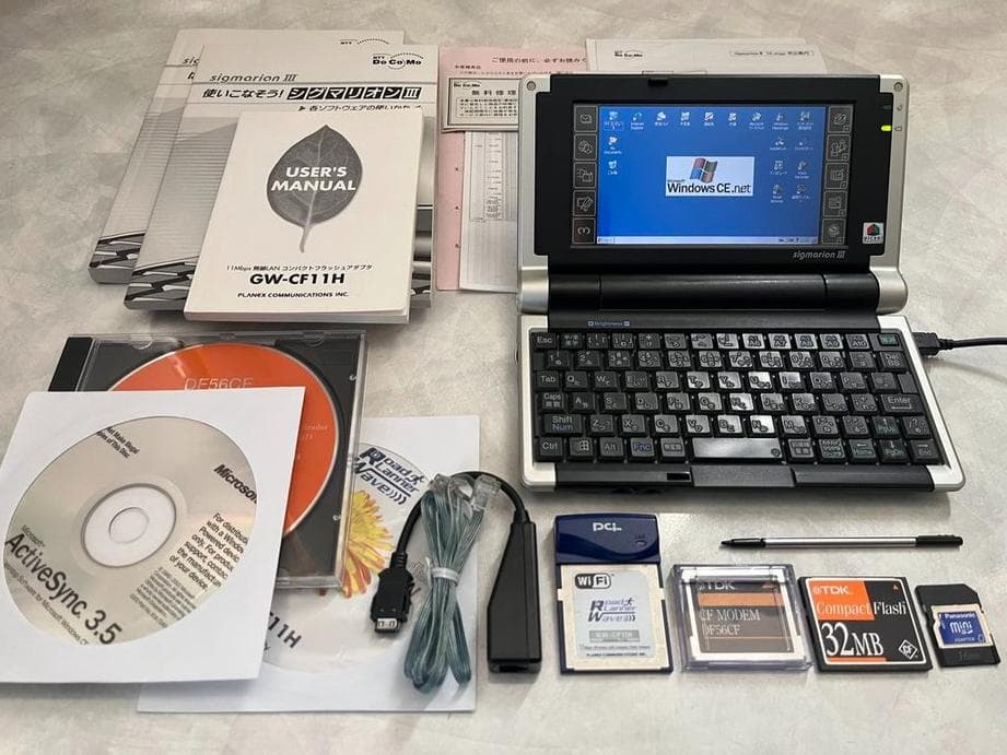 DOCOMO シグマリオン3 sigmarion Ⅲ【希少】