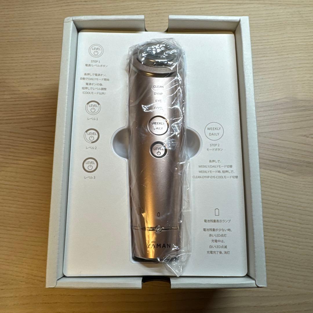 【最安値】YA−MAN M18-YL PINK