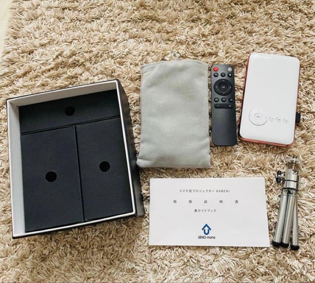 カベーニ モバイルプロジェクター ミニプロジェクター KABENI ピンクローズ