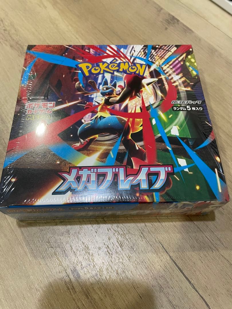 ポケモンカード　メガブレイブ　シュリンク付き