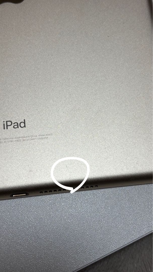 iPad 第5世代 32GB ゴールド WiFiモデル