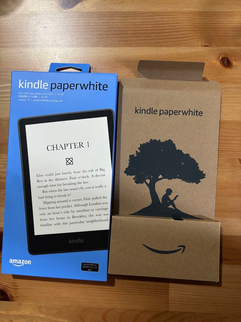 Kindle Paperwhite 11世代 広告付き16GB フィルム カバー