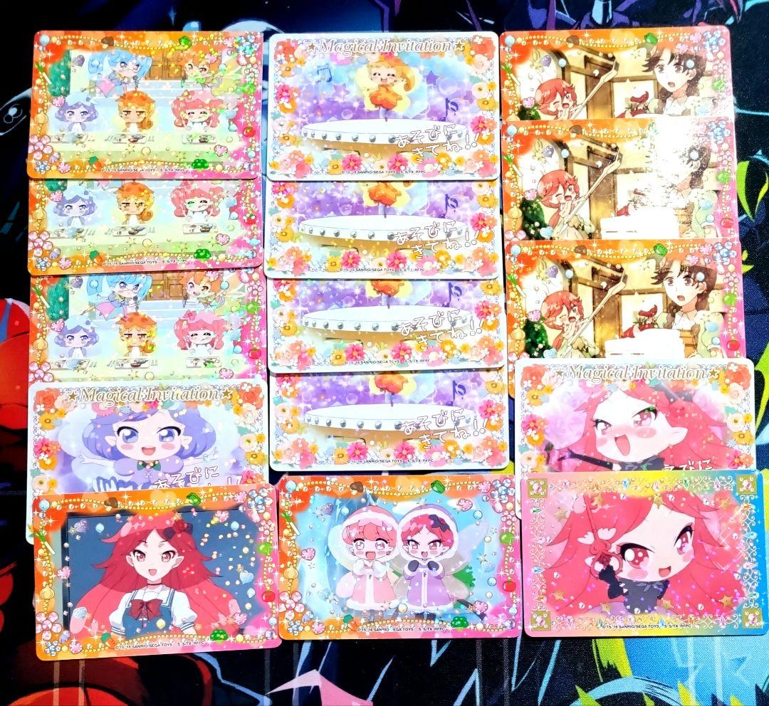 【R159】ジュエルペット まほうのエプロン あかり 花音 りんこ ぴんく